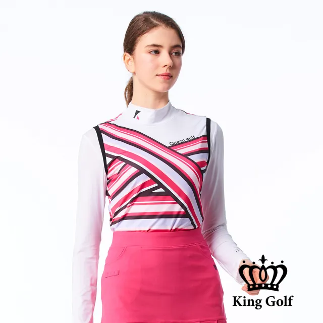 【KING GOLF】網路限定款-女款兩件式交叉條紋印花涼感立領無袖背心搭配素色內搭上衣-粉色