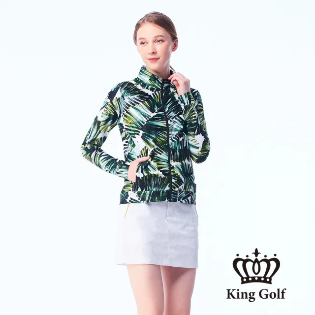 【KING GOLF】網路限定款-女款夏日綠葉滿版印圖舒適防曬修身立領夾克/高爾夫球外套-深綠