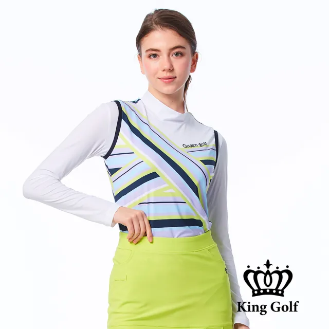 【KING GOLF】網路限定款-女款兩件式交叉條紋印花涼感立領無袖背心搭配素色內搭上衣-綠色
