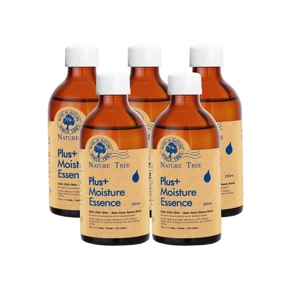 【Nature Tree】保濕濃縮精華液好評回購5入組(250ml)