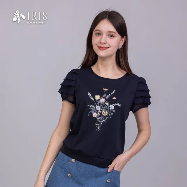 【IRIS 艾莉詩】率性丹寧釦飾短裙(62231)