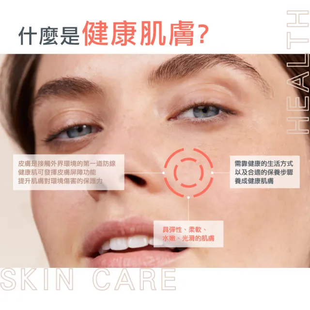 【Avene 雅漾】官方直營 活泉透亮眼霜15ml #亮眼棒