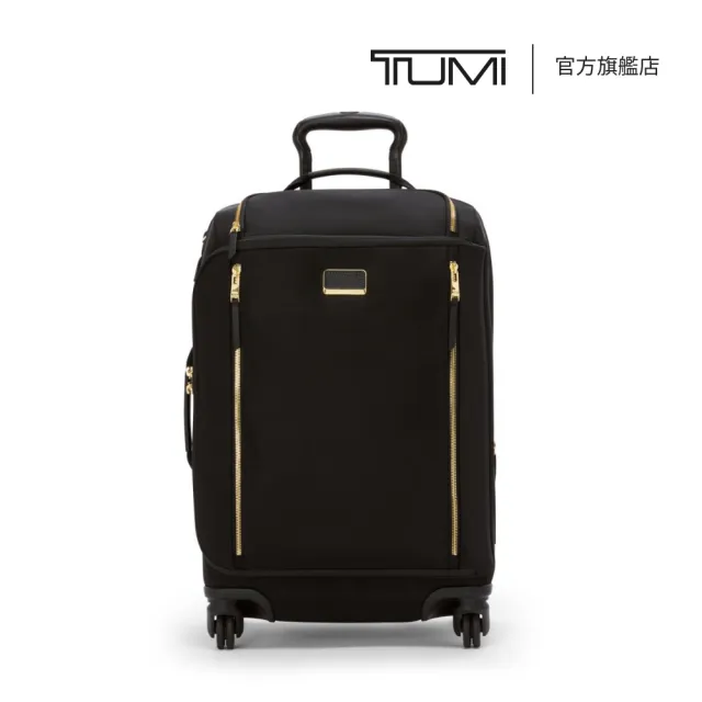 【TUMI】VOYAGEUR Leger 21 吋國際可擴展都會隨行登機箱 - 黑(TUMI 官方旗艦店)