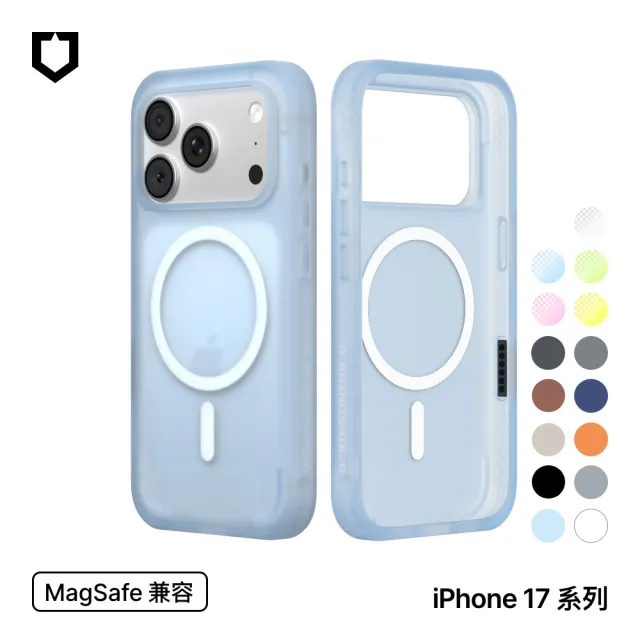 【RHINOSHIELD 犀牛盾】iPhone 17/Air/17 Pro/Pro Max SolidX MagSafe兼容 強化吸震緩衝防摔磁吸手機殼