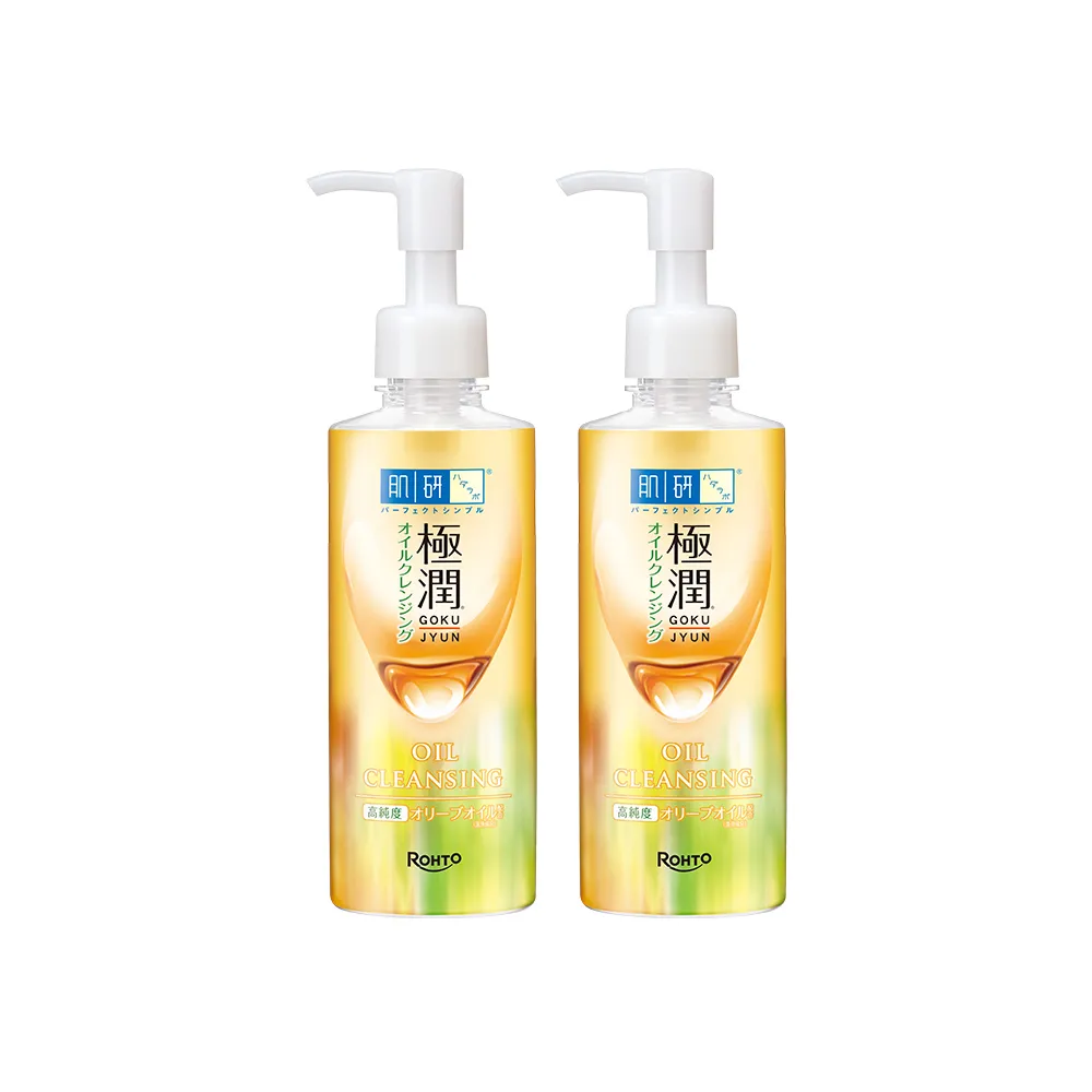 【肌研】官方直營 極潤保濕卸粧油(200ml / 2入)