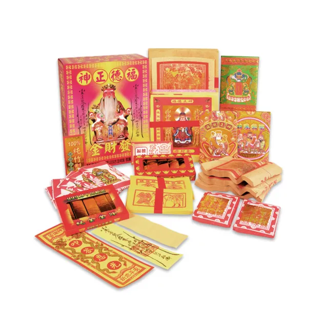 【富山檀香】福德正神發財金-全家4入組(紙錢 金紙 補財庫 拜拜 土地公 轉運 招財)