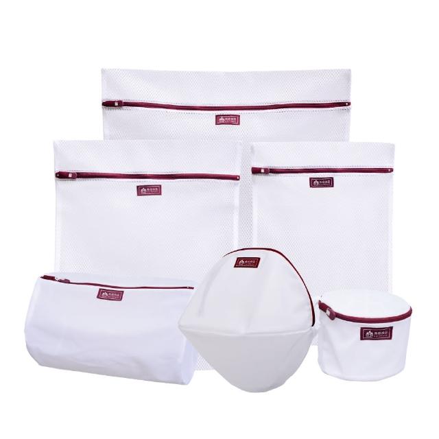 【有感良品】洗衣收納袋6件組(MIT台灣製造)