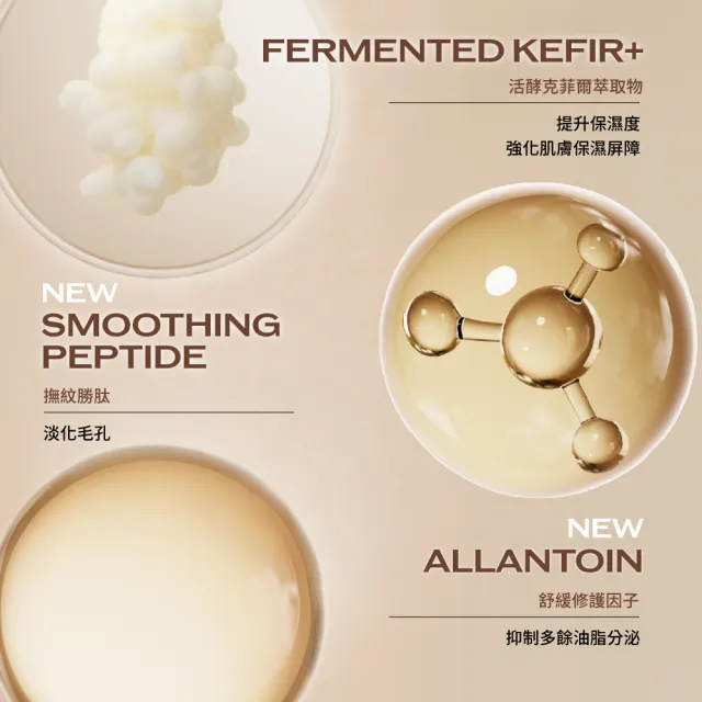 【SHISEIDO 資生堂國際櫃】超聚光持久霧光粉底精華30mL(新品/粉底/粉底液/霧面)