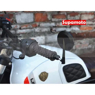 【Supamoto】圓形端子鏡—M65 (CNC/檔車/後照鏡/後視鏡/鋁合金/復古/手把鏡/CB350/W800)