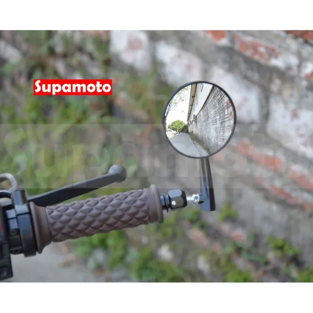 【Supamoto】圓形端子鏡—M65 (CNC/檔車/後照鏡/後視鏡/鋁合金/復古/手把鏡/CB350/W800)