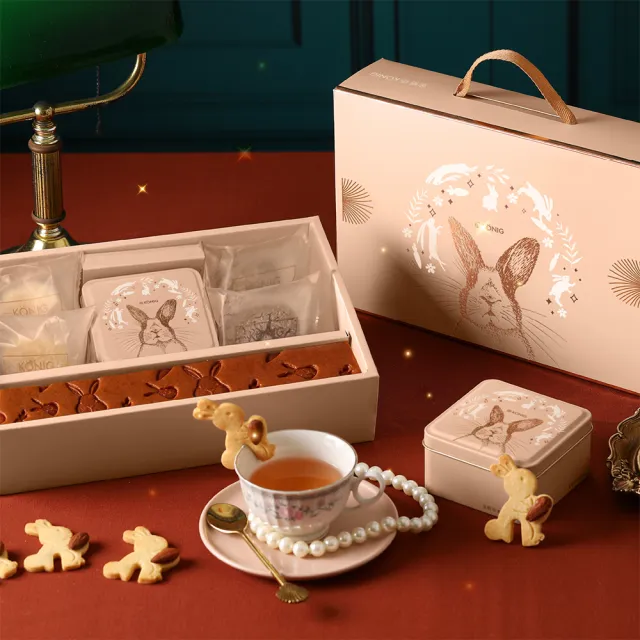 【金格食品】Love兔U烙印長崎蛋糕禮盒(伴手禮/禮盒)
