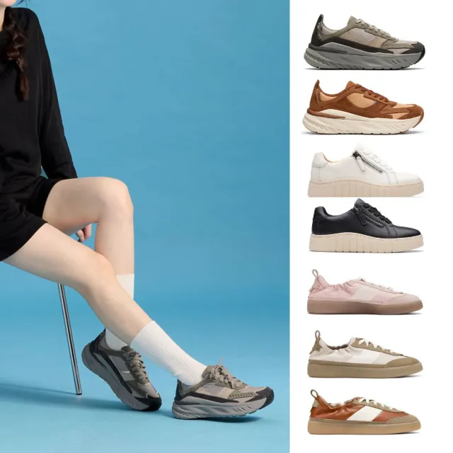 【Clarks】休閒女鞋 休閒鞋/厚底鞋/運動鞋/微風跑