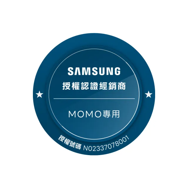 【Samsung 三星】65型 4K 144Hz OLED AI智慧顯示器 65S90F(QA65S90FAEXZW)