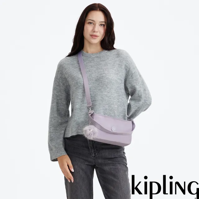 【KIPLING】暖霧紫輕便收納兩用包-JAMARI