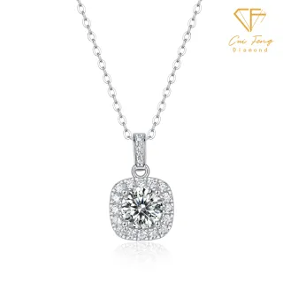 【CF Diamond】項鍊 莫桑鑽《皇家方包》(雙11 1克拉 鑽石 項鏈 新品 生日禮物 情人節)