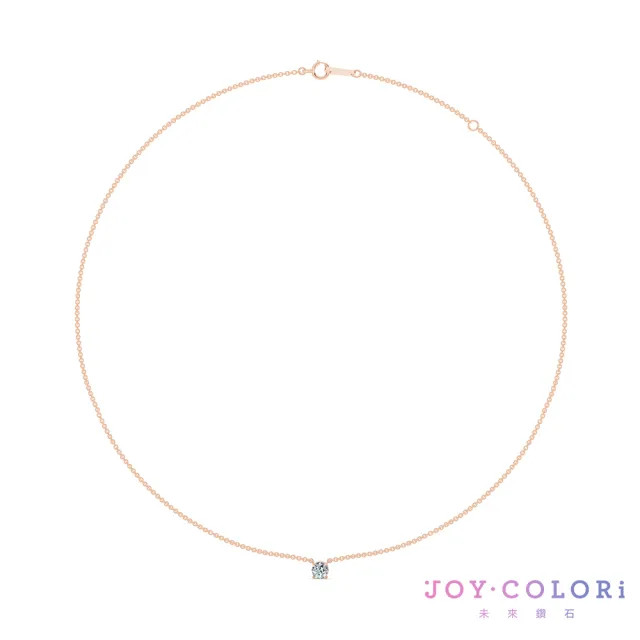 【JOY COLORi 未來鑽石】10K金 30分圓鑽項鍊(培育鑽石 耀光 NS8043CLG)