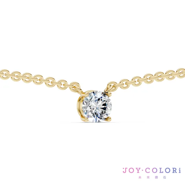 【JOY COLORi 未來鑽石】10K金 20分圓鑽項鍊(培育鑽石 耀光 NS8043BLG)