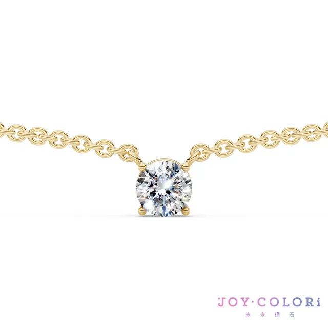 【JOY COLORi 未來鑽石】10K金 20分圓鑽項鍊(培育鑽石 耀光 NS8043BLG)