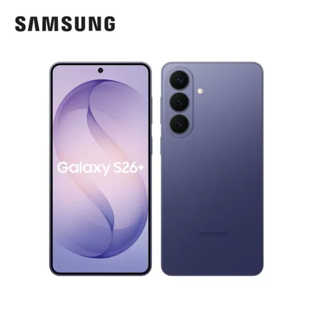 【Samsung 三星】Galaxy S26+ 5G 6.7吋(12G/512G/Snapdragon 8 Elite Gen 5/5000萬鏡頭畫素/AI手機)