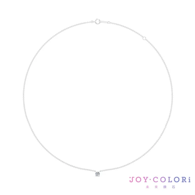 【JOY COLORi 未來鑽石】PT950鉑金 20分圓鑽項鍊(培育鑽石 耀光 NS8043BLG)