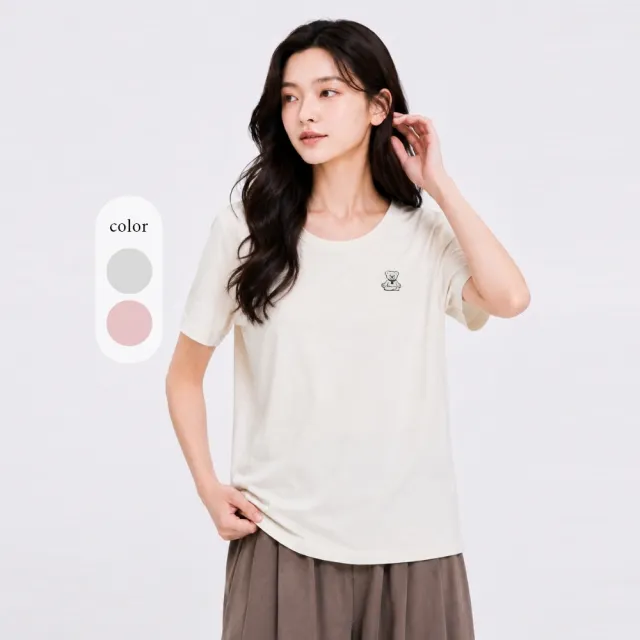 【YUANDONGLI 元動力】元小熊蠶絲吸濕排汗瑜珈衫(兩色；S-M；4265041603)