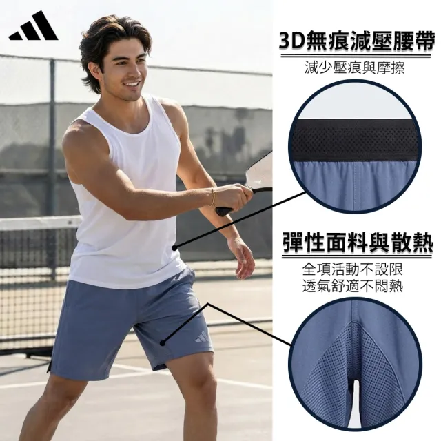 【adidas 愛迪達】組合-輕機能雲感短袖上衣+五分褲 (快乾 透氣 親膚 彈性 抑菌抑味 運動 男女同款)