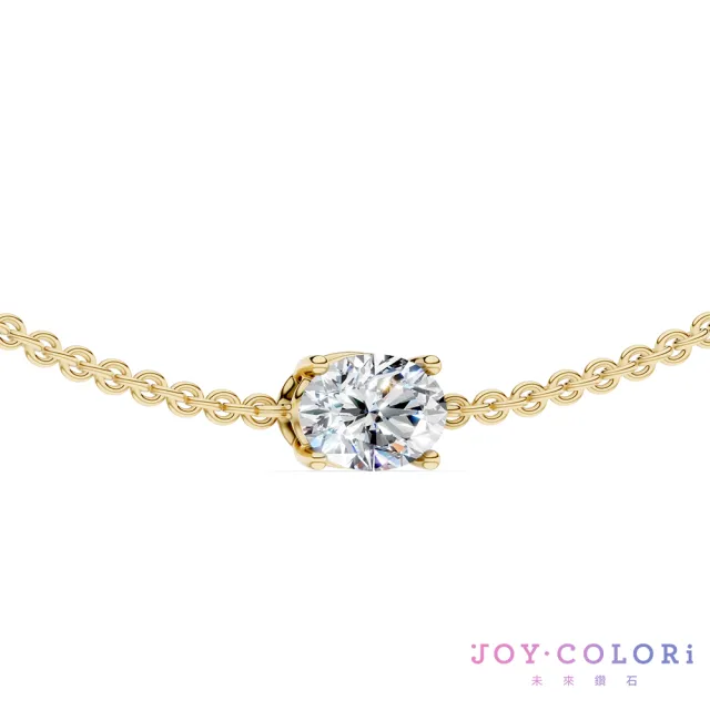 【JOY COLORi 未來鑽石】10K金 26分橢圓鑽手鍊(培育鑽石 流光 BR8043OCLG)