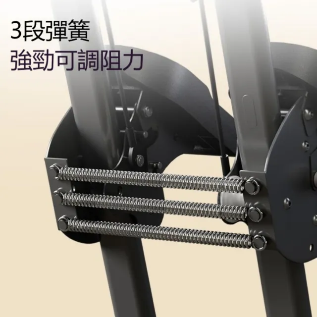 彈簧款多功能爬樓機 可調阻力登山踏步機 居家室內爬坡機 全身有氧鍛鍊健身器材