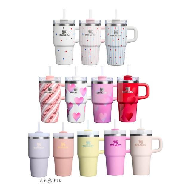 【STANLEY】官方直營 冒險系列 吸管隨手杯2.0 0.59L(全色)
