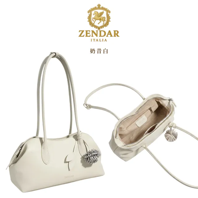 【ZENDAR】直播限定 限量1折 頂級小牛皮法掍包肩背包 Charm系列 全新專櫃展示品(4色選)