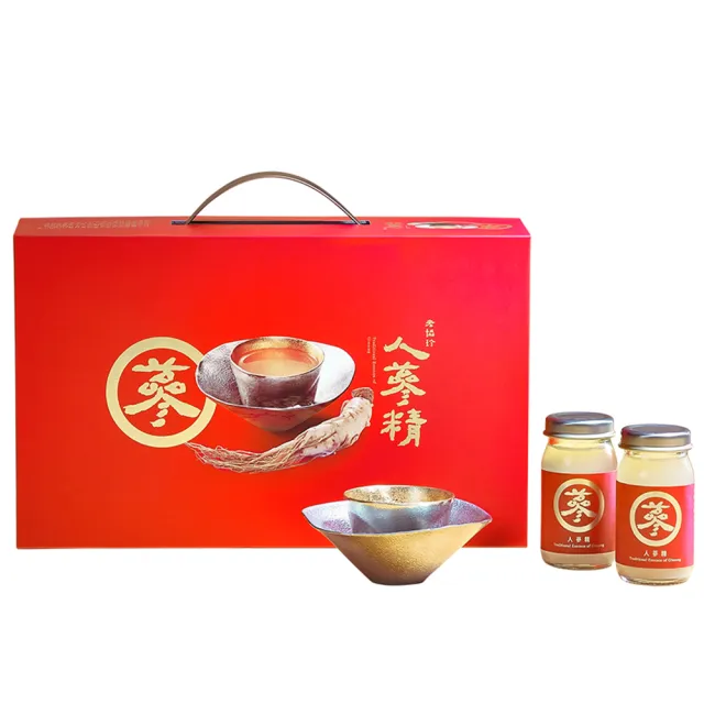 【老協珍】人蔘精禮盒14入x2盒(60ml/入 郭富城代言 養氣人蔘 送禮 保健禮盒 中秋禮盒)