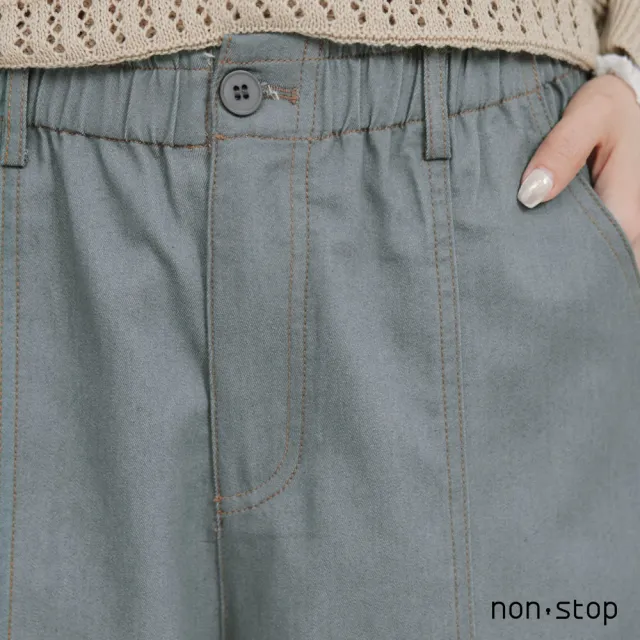 【non-stop】垂墜寬擺鬆緊腰寬褲-2色