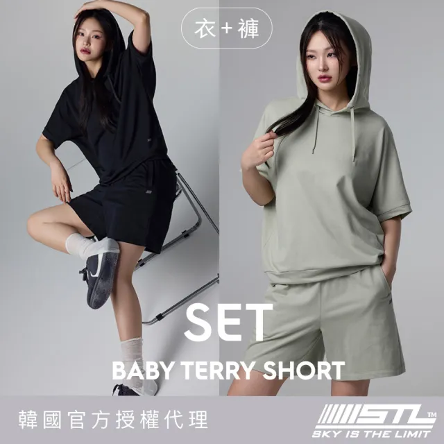 【STL】現貨 成套 韓國 BABY TERRY 女 連帽 短袖 上衣＋4分 短褲／毛圈 寬鬆 快乾 棉柔 套裝 (多色)