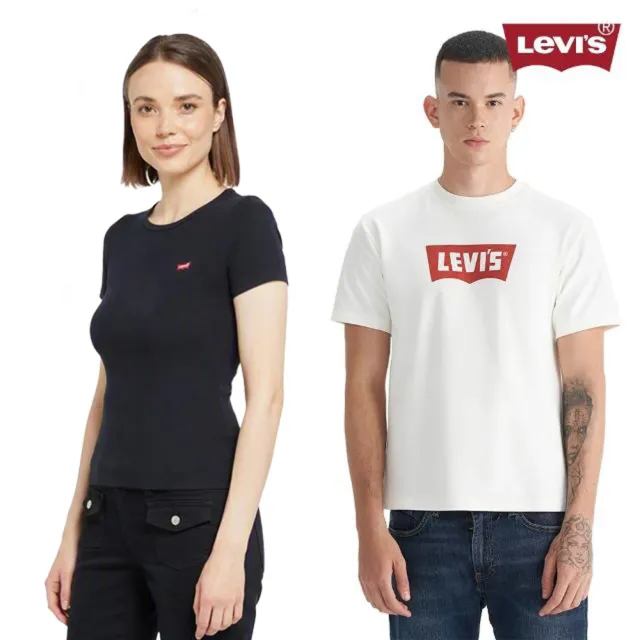 【LEVIS】男女生 短袖T 上衣 99限定優惠 男女上衣 寬鬆版型 多款任選