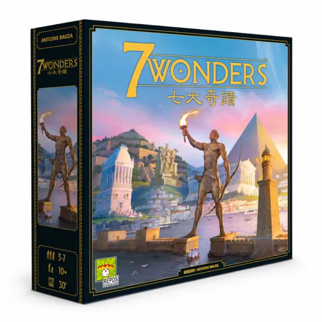【Asmodee 艾賜魔袋】七大奇蹟 新版 7 Wonders V2 中文版 ( 桌遊推薦 入門策略桌遊 多人桌遊 )