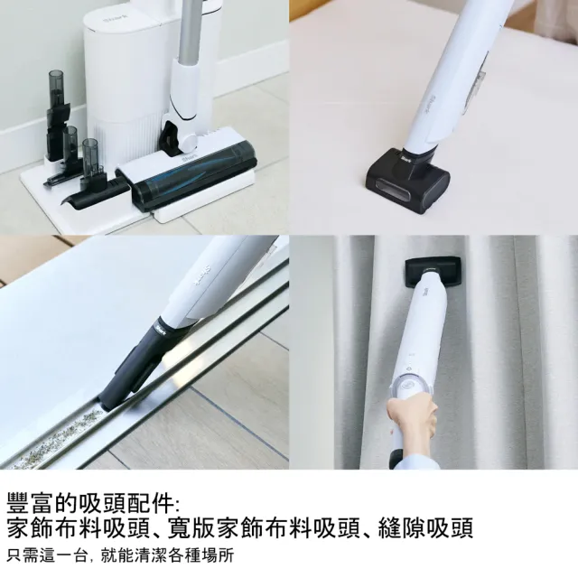 【Shark】EVOPOWER FIT+ LC150自動集塵無線吸塵器(集塵吸塵器 輕量 抗纏結 HEPA濾網 寵物毛 車用 手持)