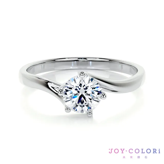 【JOY COLORi 未來鑽石】IGI 0.50克拉 DVS1 18K金 求婚鑽戒(培育鑽石 狄蜜特的祝福 RS2626LG)