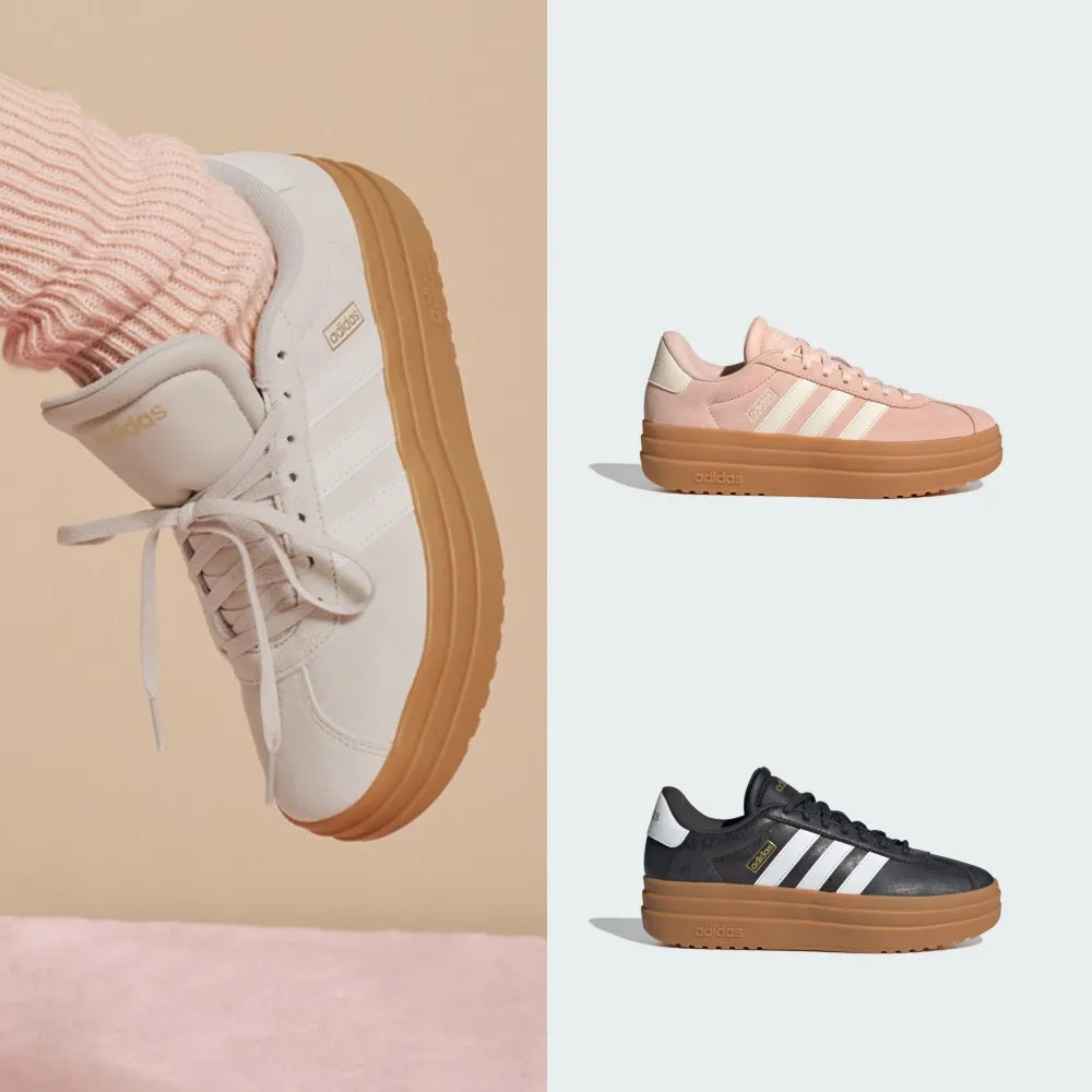 【adidas 愛迪達】VL COURT BOLD 復古休閒鞋 運動鞋 厚底 增高 女鞋 多款任選(IH0366/JQ5628)