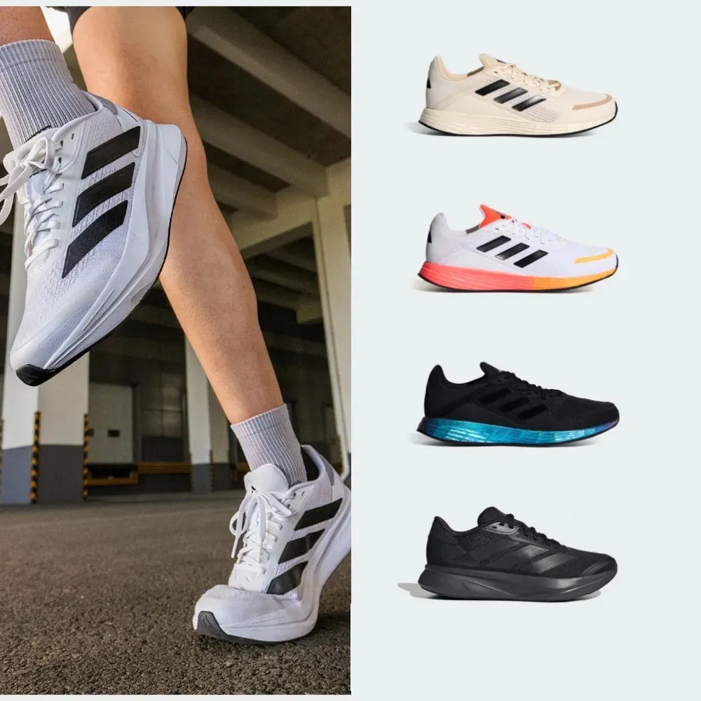【adidas 愛迪達】DURAMO 系列跑鞋 運動鞋 慢跑鞋 男鞋/女鞋 多款任選 (KH7331/KH5314/KH5315)