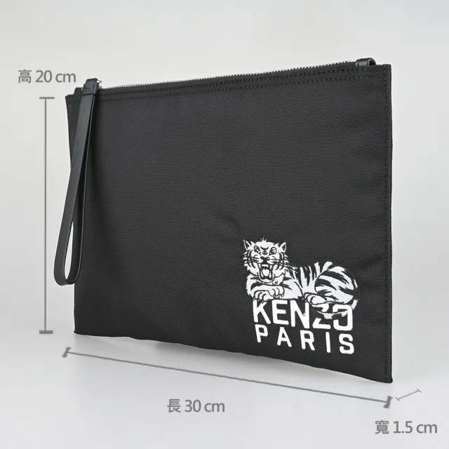 【KENZO】KENZO精品聚酯纖維Varsity刺繡腕帶手拿包(大/黑)