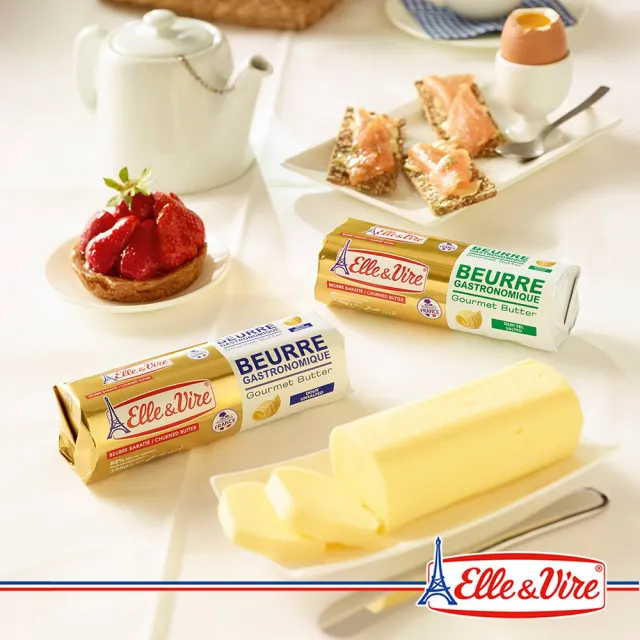 【Elle&Vire 愛樂薇】免運 法國 有鹽奶油超值6入組(有鹽奶油250g Salted 80% Fat)
