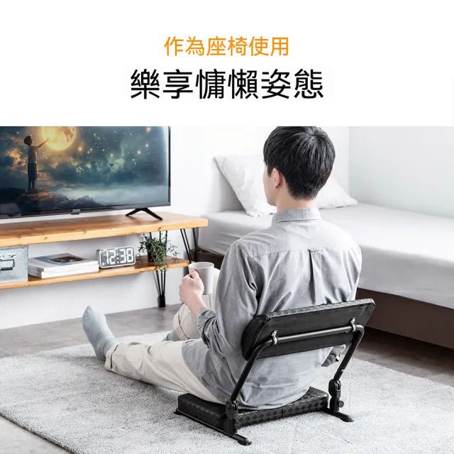 LEZUN 樂尊 人體工學可調升降桌下擱腳凳（防翹腿/辦公室神器/久坐舒壓）