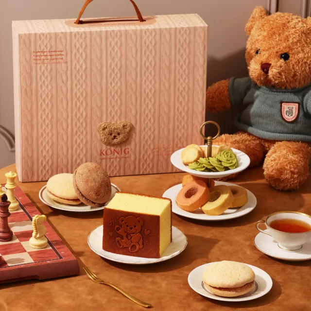【金格食品】暖暖Bear經典款禮盒(伴手禮/彌月)