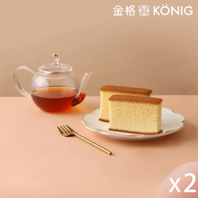 【金格食品】金格食品 長崎蛋糕230g 2入組(伴手禮/蜂蜜蛋糕/長崎蛋糕)