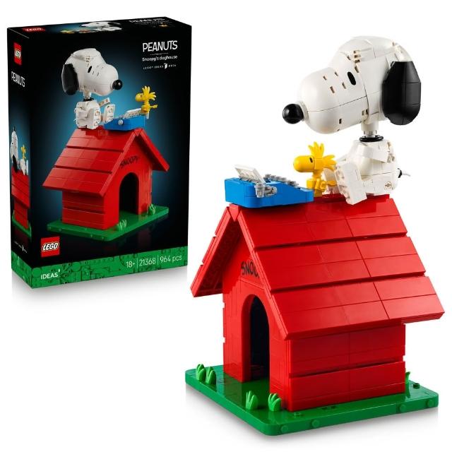 【LEGO 樂高】Ideas 21368 花生漫畫：史努比的狗屋(胡士托 居家擺設 禮物 玩具)