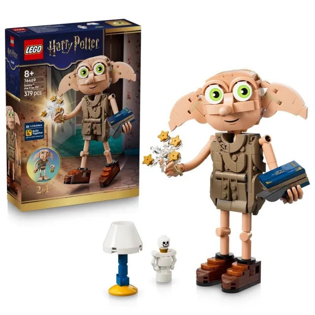 【LEGO 樂高】哈利波特系列 76469 自由的小精靈多比(魔法遊戲 居家擺設 禮物 玩具)