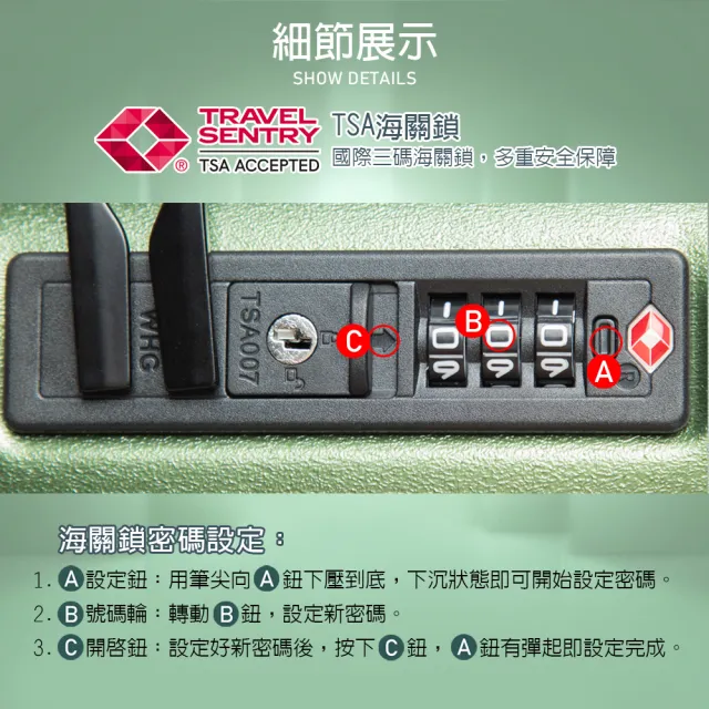 【LYNX官方直營】美國山貓26吋第二代前開行李箱(防爆拉鏈、避震雙排輪、TSA海關鎖、可加大)