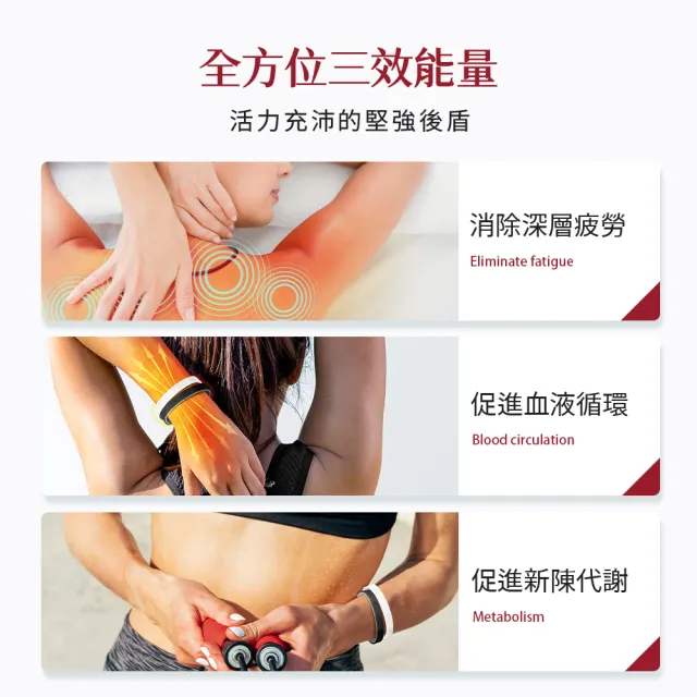 【&MORE 愛迪莫】開運媽祖 平安 健康手環 能量手環 (白鋼 玫瑰金 遠紅外線 遶境)