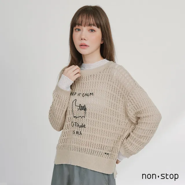 【non-stop】貓咪刺繡鏤空針織罩衫-2色