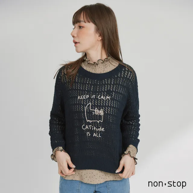【non-stop】貓咪刺繡鏤空針織罩衫-2色
